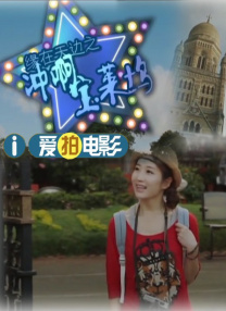 av片免费观看
